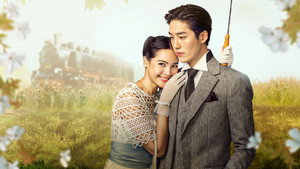 หนึ่งในร้อย kép