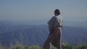 新日本風土記 8. évad Ep.19 19. epizód