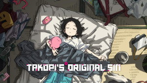 タコピーの原罪 kép