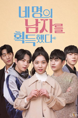 네 명의 남자를 획득했다 poszter