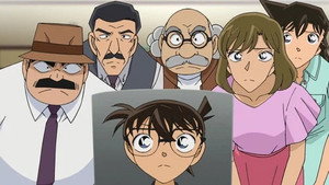 名探偵コナン 1. évad Ep.1004 1004. epizód