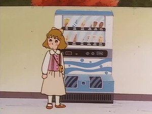 あずきちゃん 1. évad Ep.34 34. epizód