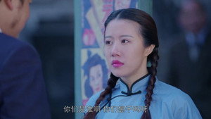 移动的枪口 1. évad Ep.7 7. epizód