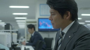株価暴落 1. évad Ep.4 4. epizód