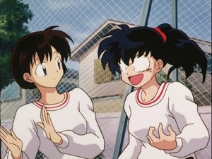 InuYasha 1. évad Ep.20 A barlang titka