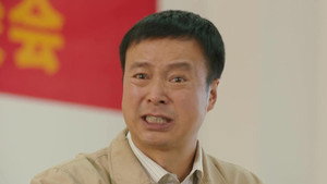 青山是故乡 1. évad Ep.23 23. epizód