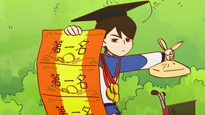 咸鱼哥 1. évad Ep.12 12. epizód