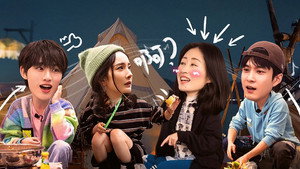 花儿与少年 Speciális epizódok Ep.7 7. epizód