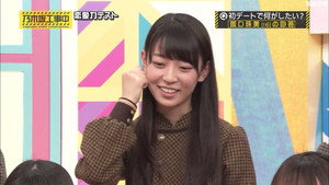 乃木坂工事中 3. évad Ep.45 45. epizód