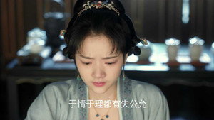 清平乐 1. évad Ep.64 64. epizód
