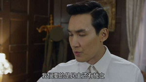 风云年代 1. évad Ep.38 38. epizód