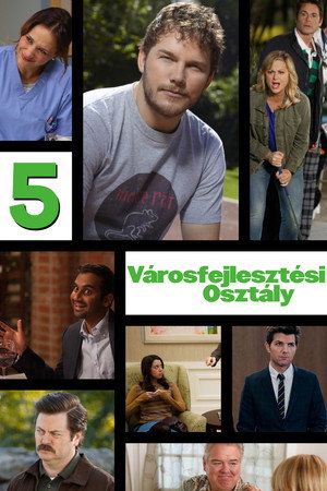 Városfejlesztési osztály 5. évad (2012-09-20) poszter