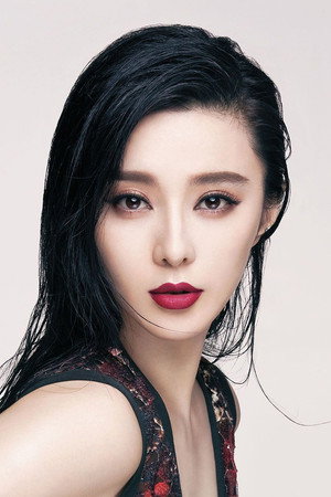 范冰冰 profil kép