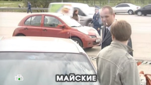 Глухарь 1. évad Ep.14 14. epizód