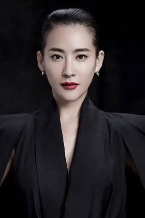 Guo Ketong profil kép