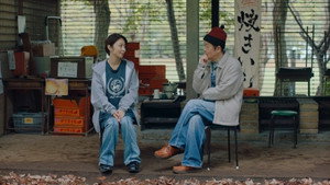 ペンション・恋は桃色 3. évad Ep.2 2. epizód