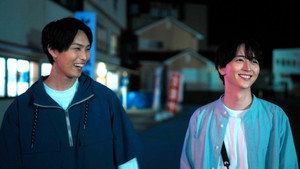雨上がりの僕らについて 1. évad Ep.10 10. epizód