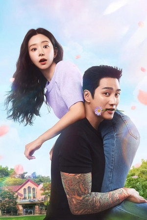 스프링 피버 poszter