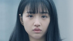 你的降临 1. évad Ep.13 13. epizód
