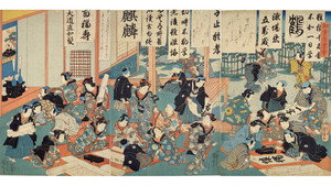 Ukiyoe EDO-LIFE 4. évad Ep.1 1. epizód