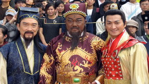 包青天之七侠五义 kép