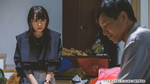 くすぶり女とすん止め女 1. évad Ep.7 7. epizód