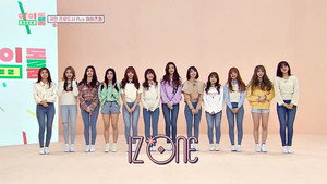 아이돌룸 1. évad Ep.25 25. epizód