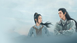 长歌行 kép