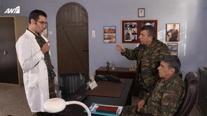 Παρουσιάστε 1. évad Ep.33 33. epizód