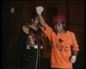 Takeshi's Castle 3. évad Ep.3 3. epizód