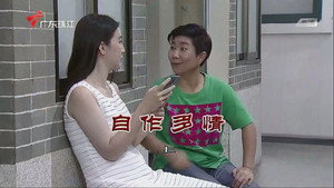 外来媳妇本地郎 12. évad Ep.3713 3713. epizód