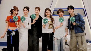 快乐老家 Speciális epizódok Ep.2 2. epizód