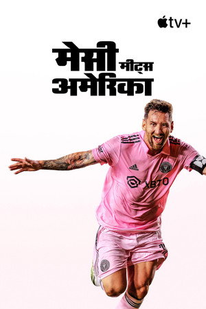 Messi Meets America poszter