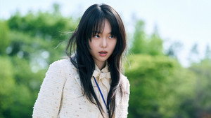 참교육 kép