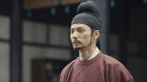 太平年 1. évad Ep.14 14. epizód