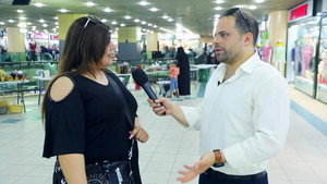 تريك kép