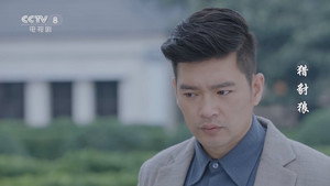 猎豺狼 1. évad Ep.38 38. epizód