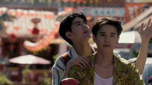 ภาพนายไม่เคยลืม kép