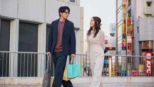 すべての恋が終わるとしても 1. évad Ep.8 8. epizód