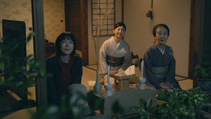 京都人の密かな愉しみ Rouge-継承- 1. évad Ep.5 5. epizód