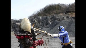 侍戦隊シンケンジャー 1. évad Ep.9 9. epizód
