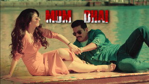 Mum Bhai kép