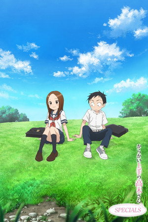 からかい上手の高木さん Speciális epizódok (2018-07-11) poszter