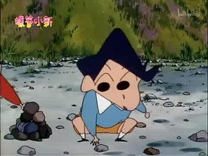 クレヨンしんちゃん 2. évad Ep.383 383. epizód