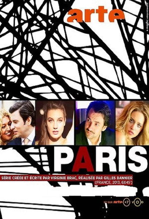 Paris poszter
