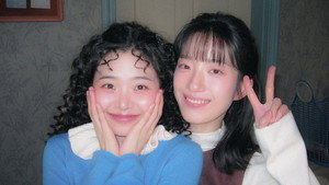 언더커버 미쓰홍 kép
