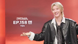 리무진서비스 1. évad Ep.158 158. epizód