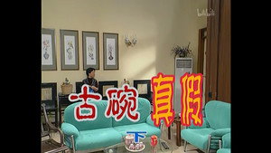 外来媳妇本地郎 1. évad Ep.126 126. epizód