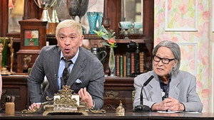 探偵!ナイトスクープ 37. évad Ep.1766 1766. epizód