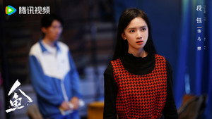 人鱼 kép